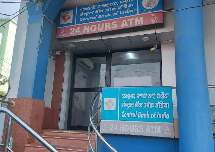 CENTRAL BANK OF INDIA - ATM